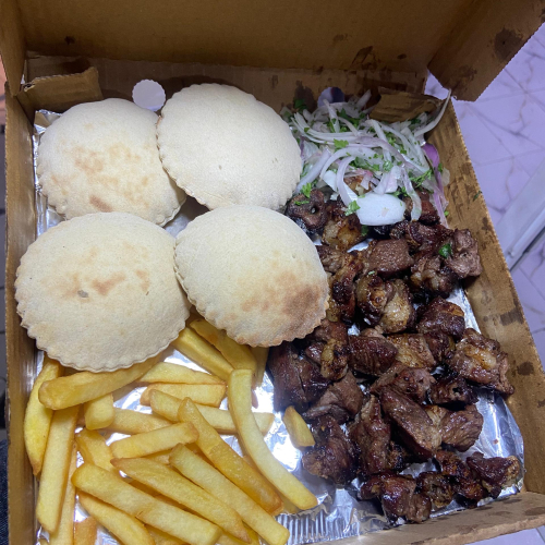 1KG LAHME MISHWE GOAT